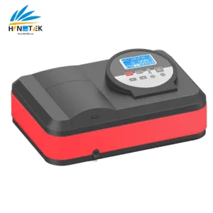 1200 UV Visible Spectrophotometer